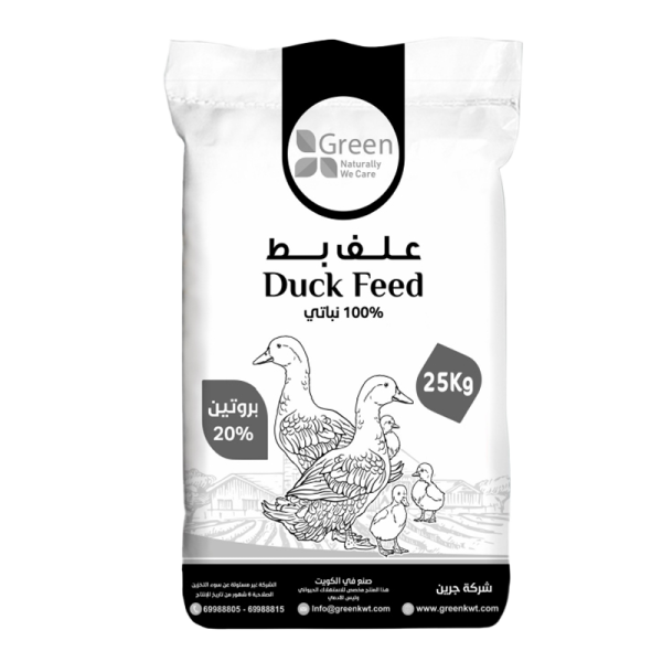 Duck Feed
